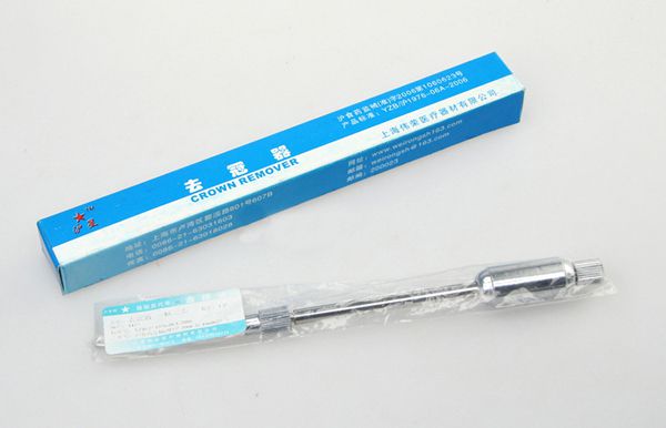 蚊式止血鉗13.00